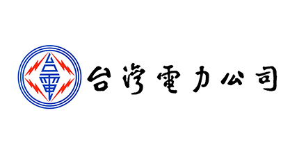 台電併聯審查許可，綠能電力保證收購